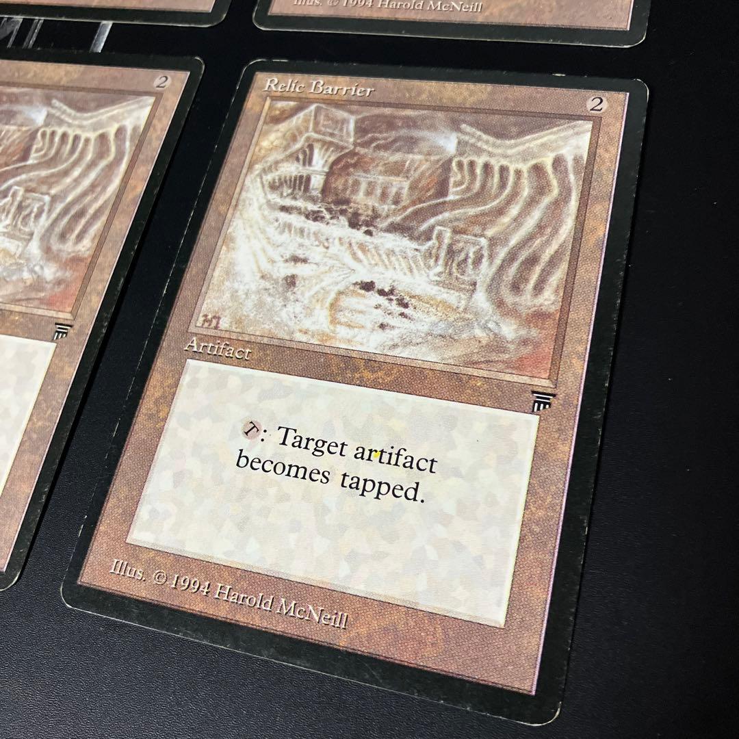 【英語版】MTG　秘宝の障壁　4枚組