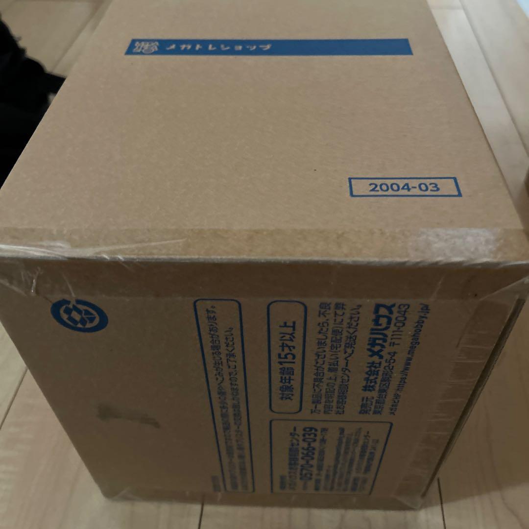 富岡義勇 GEMシリーズ 完成品 フィギュア　鬼滅の刃　新品