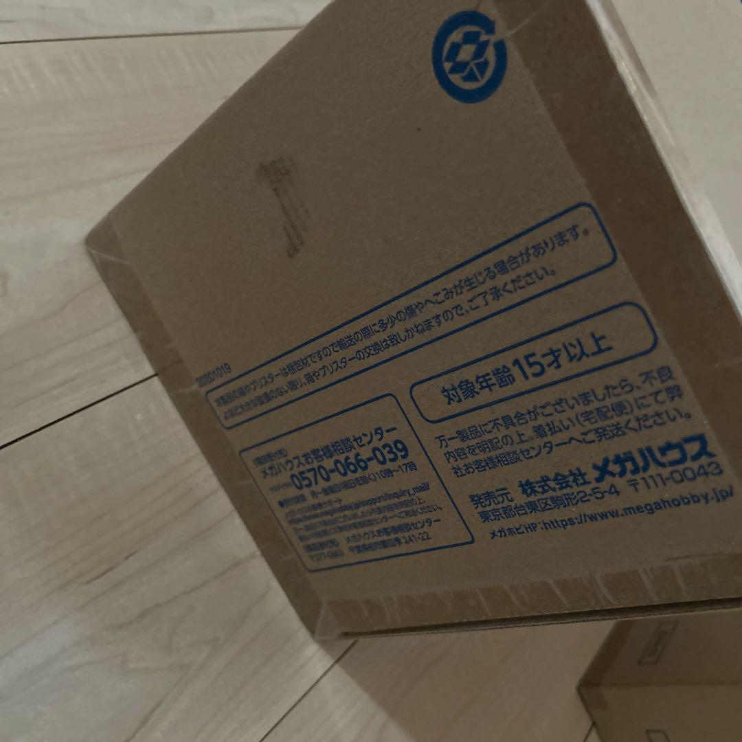 富岡義勇 GEMシリーズ 完成品 フィギュア　鬼滅の刃　新品