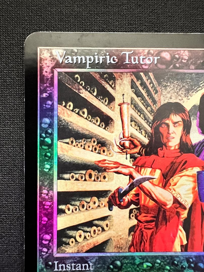 foil 「ジャッジ褒賞」吸血の教示者/Vampiric Tutor