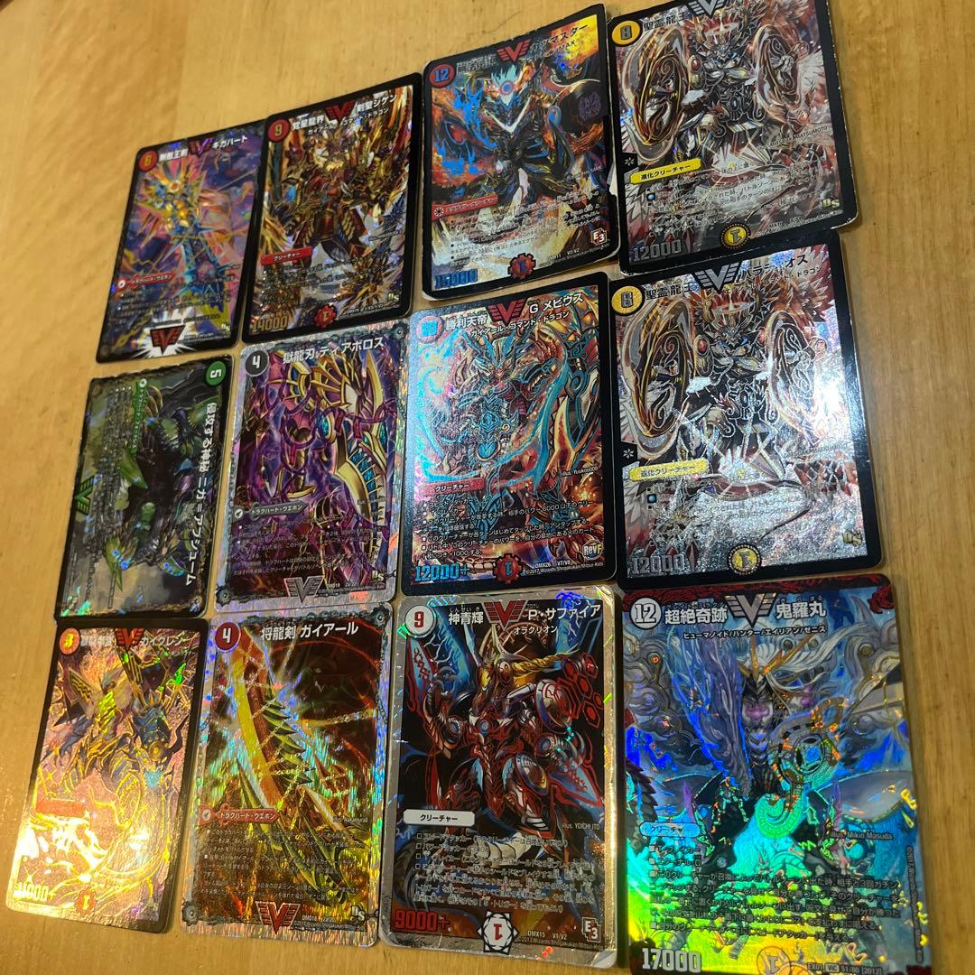 デュエマ デュエマカード ビクトリー バラ売り デュエルマスターズ