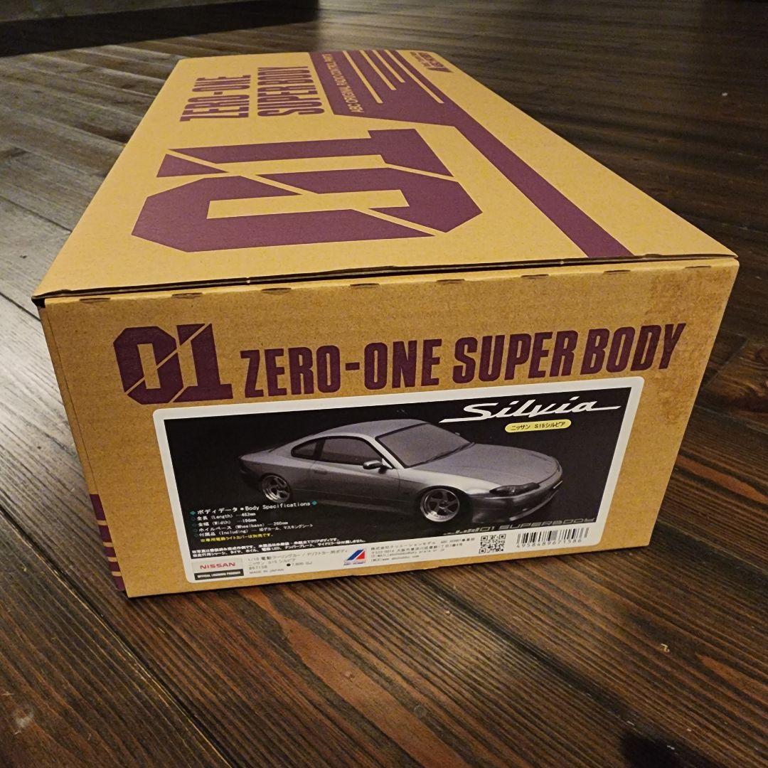 ABCホビー 01スーパーボディ ： ニッサン・S15 シルビアラジコン用