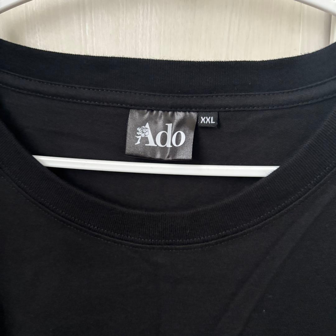 Ado LIVETシャツ タオルその他まとめ