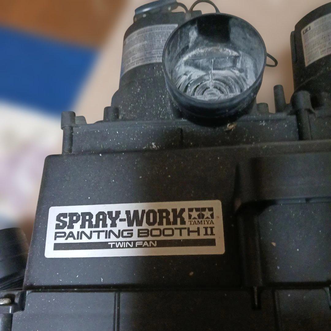 タミヤ ペイントブース ガンプラ