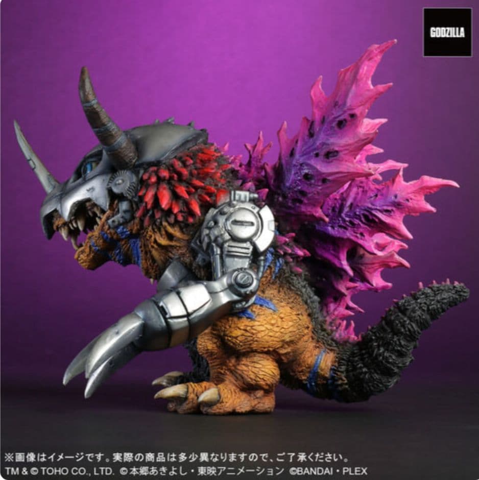 デフォリアル メタルグレイモン: G浸食モード