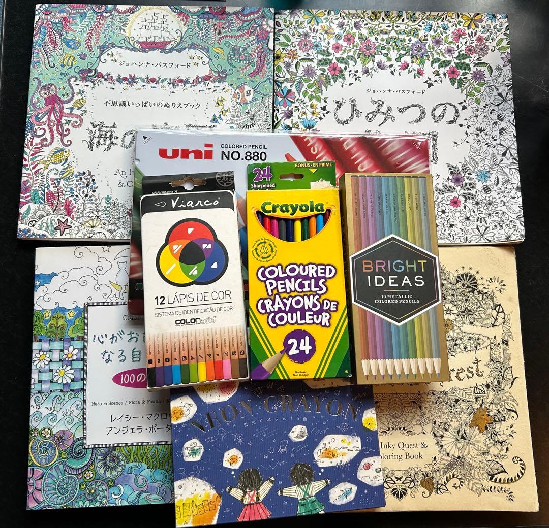 大人の塗り絵セット