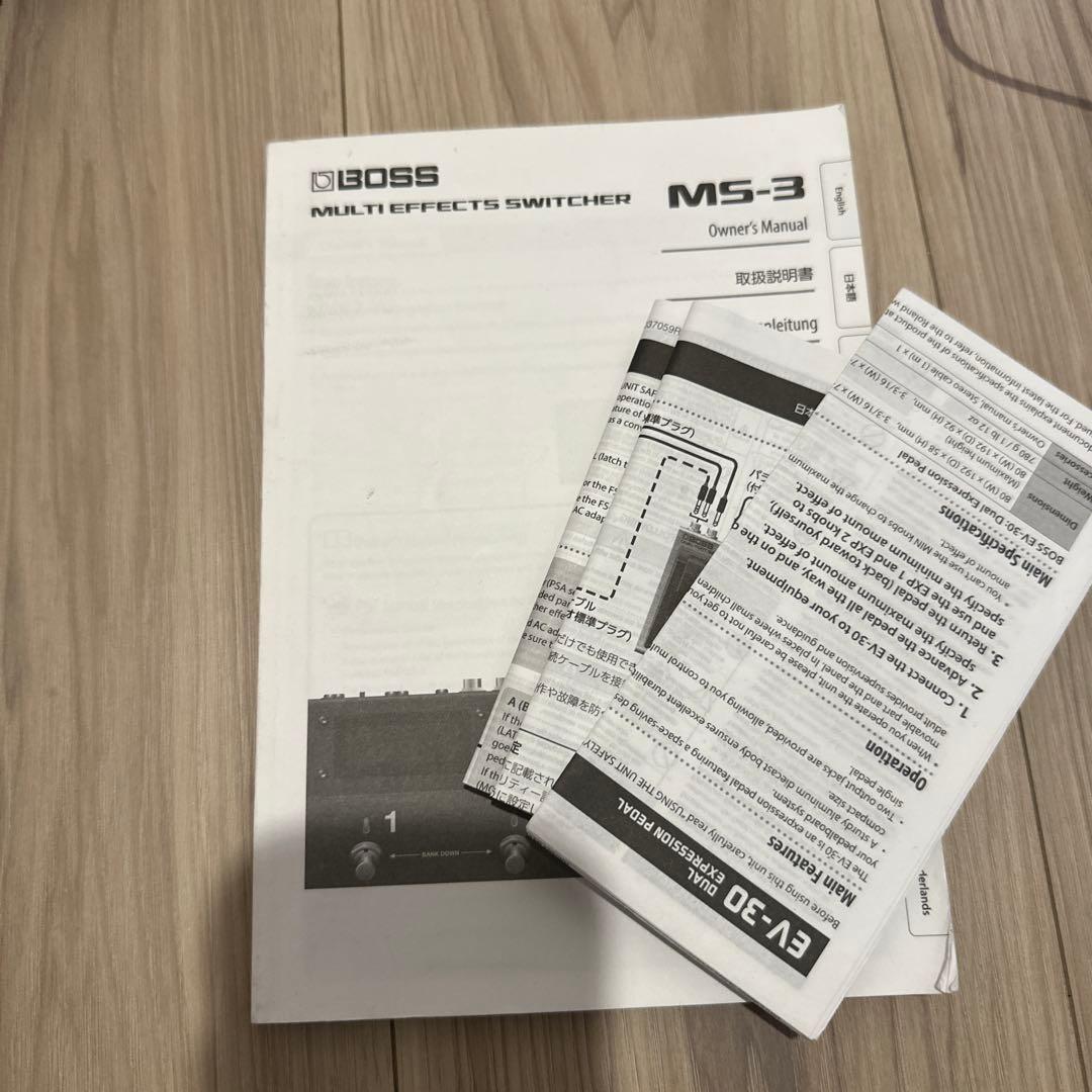 BOSS MS-3 その他セット