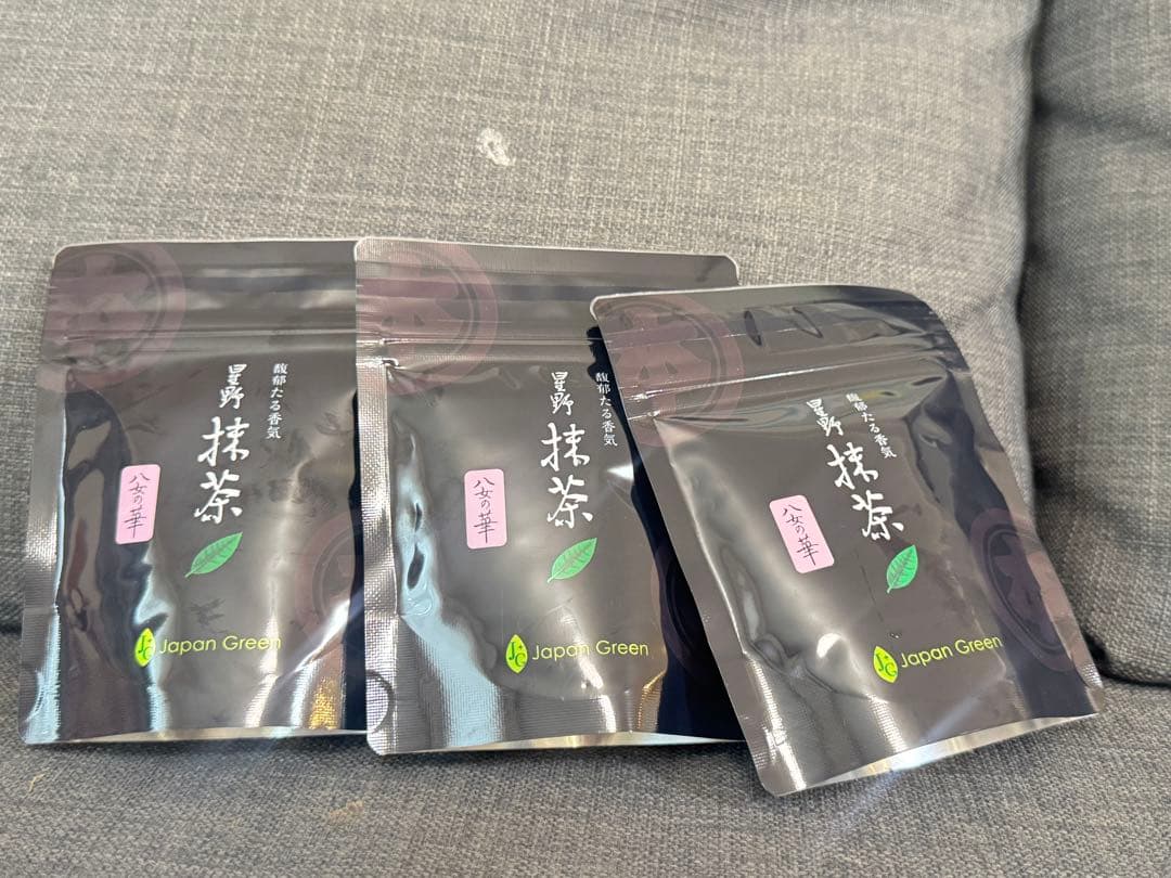 星野製茶園　星野抹茶 3袋　賞味期限 2026. 06. 12
