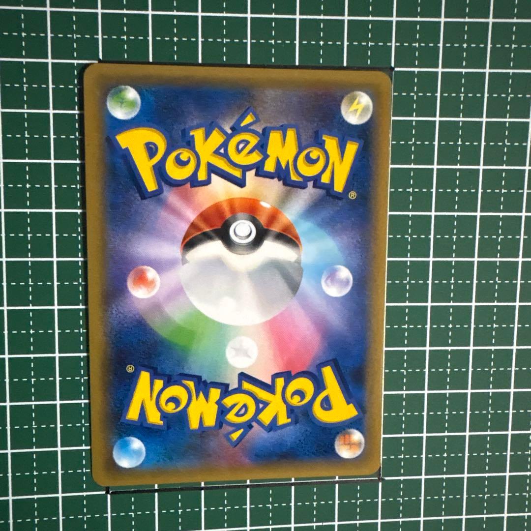 ルギアGX SR 100/095 超爆インパクト