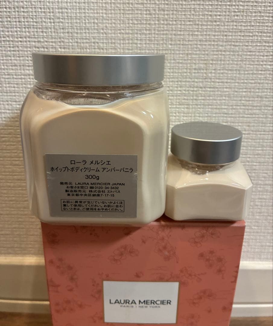 新品2点　ローラ メルシエ ホイップトボディクリーム アンバーバニラ300＋60