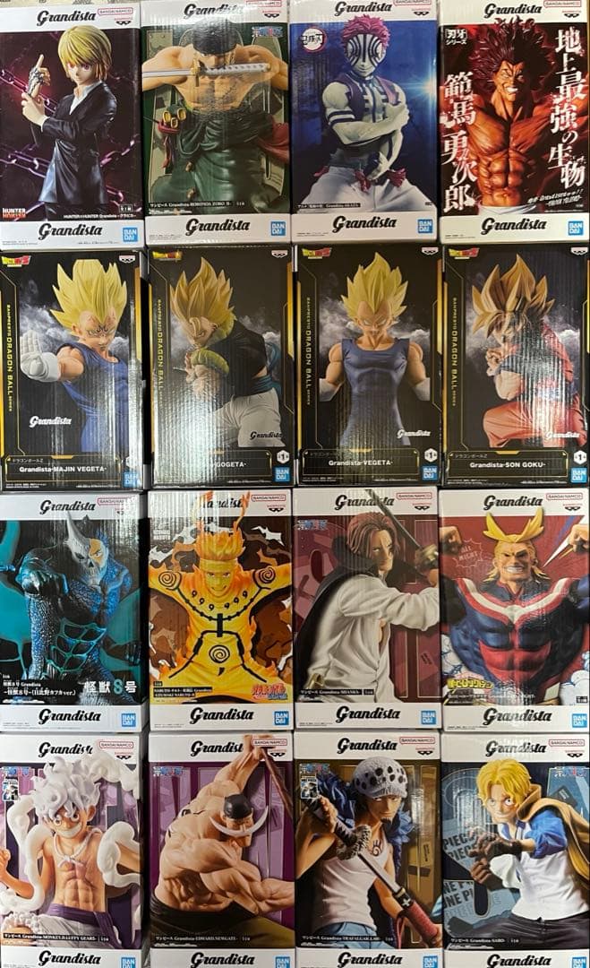 Grandista グランディスタ 16個 魔人ベジータ クラピカ 刃牙 ナルト
