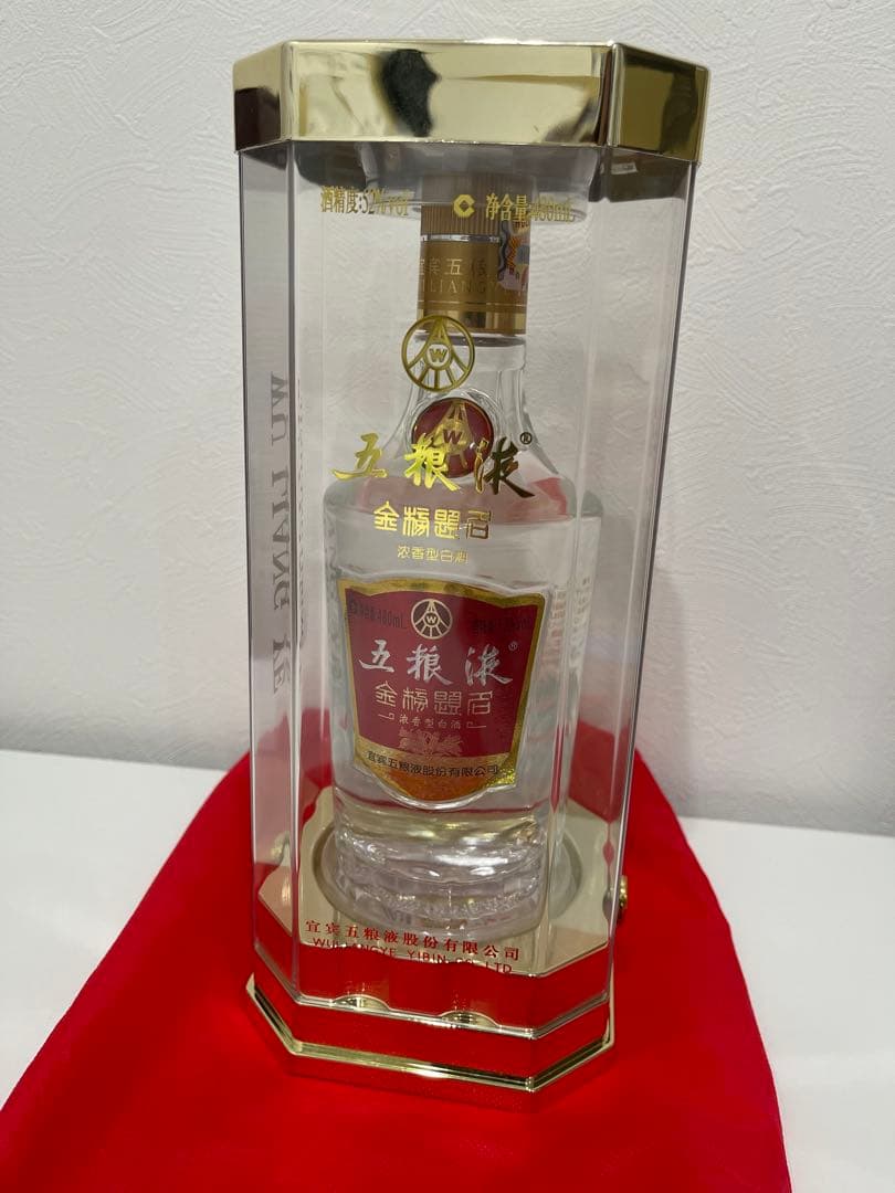 五粮液 480ml 白酒 52%