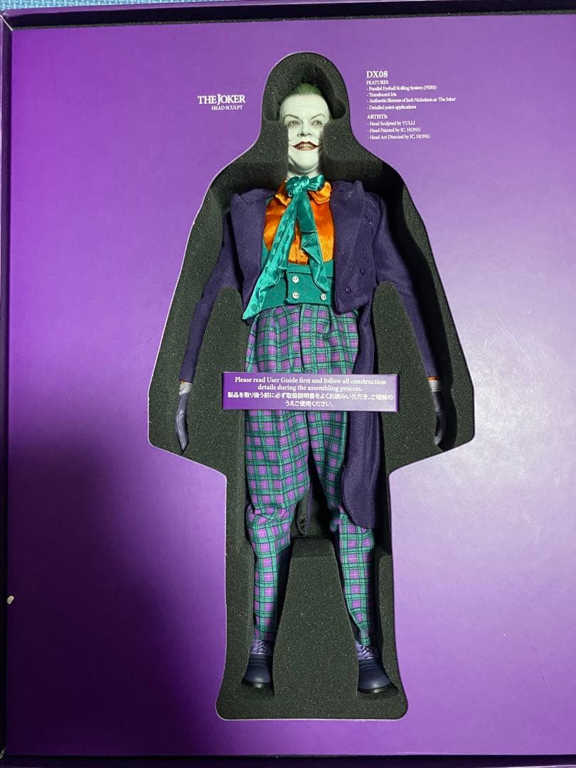 ホットトイズ バットマン ジョーカー DX08 1989 ジャックニコルソン
