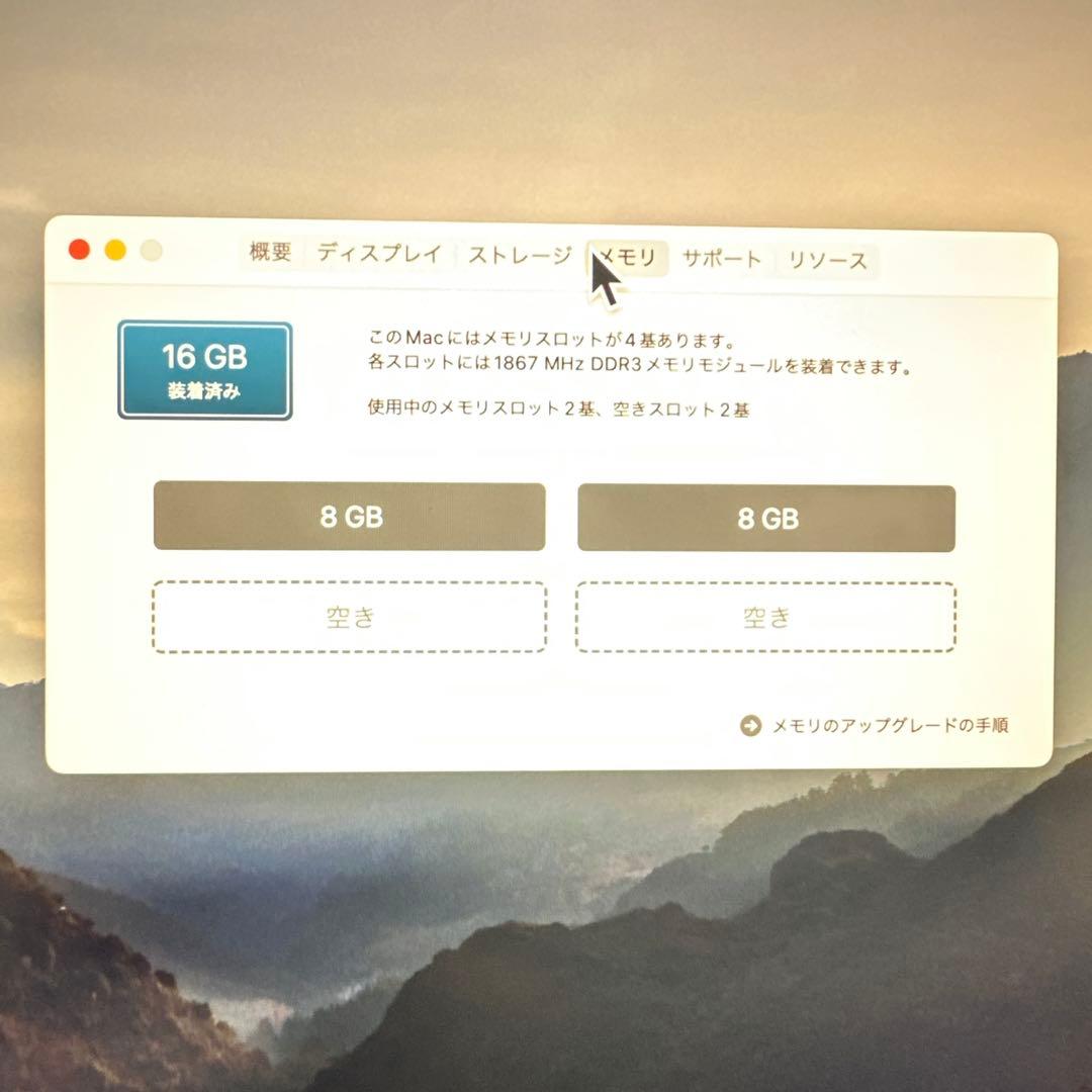 Macデスクトップ iMac Retina 5K 27-inch Late 2015 i7 2TB