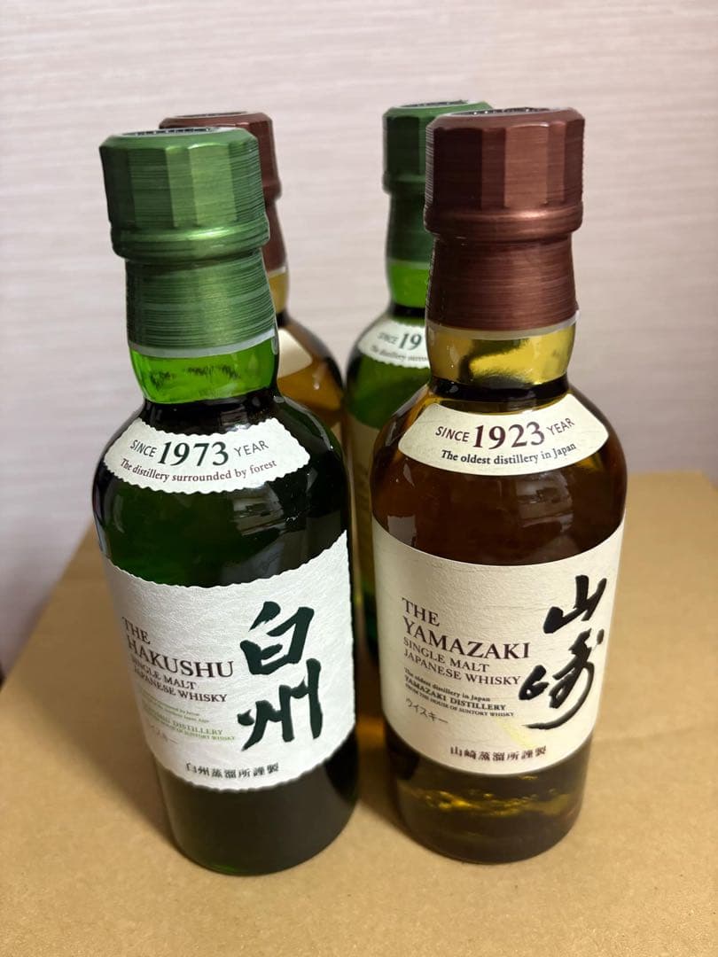 山崎・白州ミニボトルウイスキーセット 180ml　NA 4本