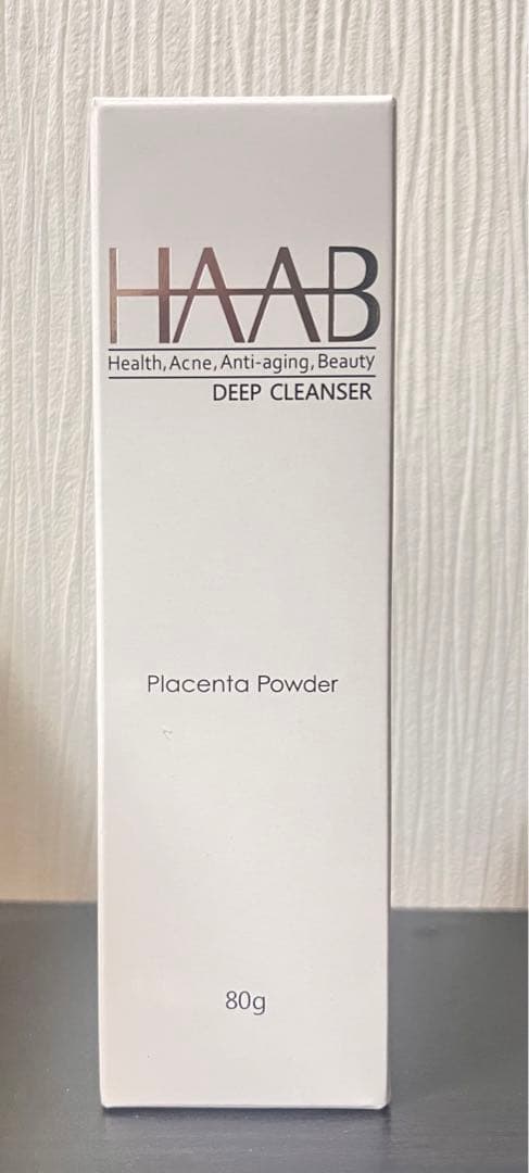 HAAB ハーブリプロ　プラセンタパウダー 80g