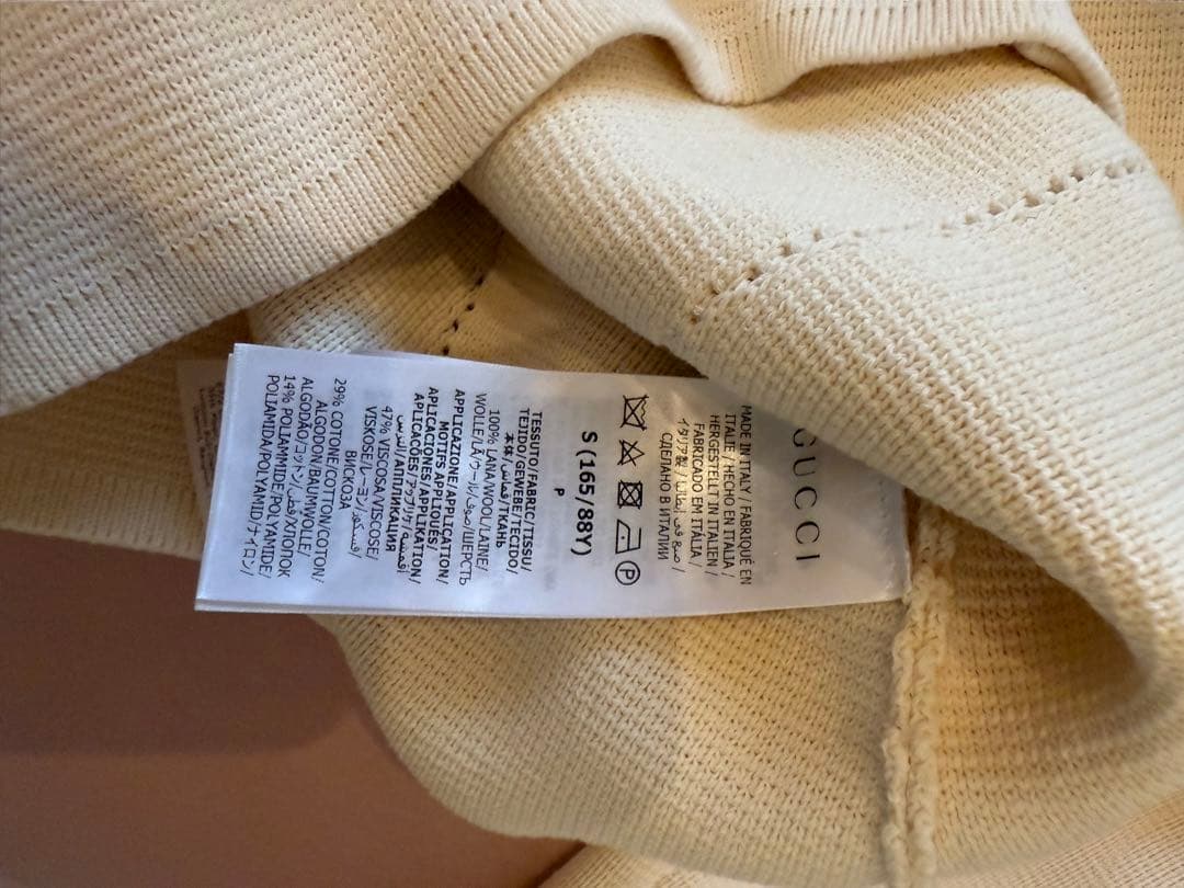 アキレス　GUCCI アイボリー ダブルブレストジャケット