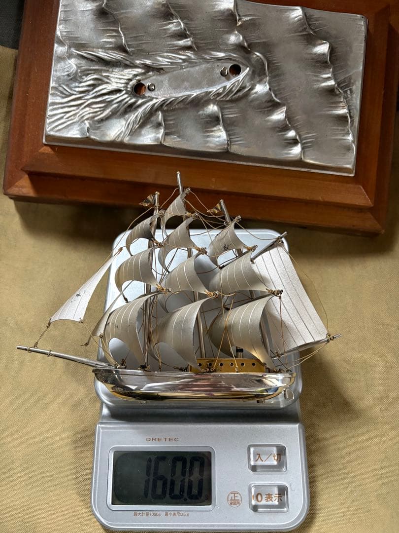 北*野様 武比古／sterling 960 ヨット 帆前船