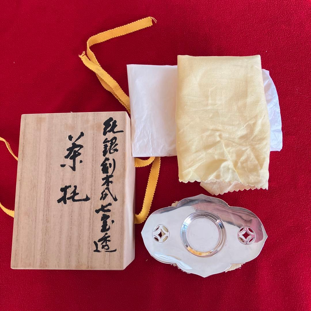 純銀　茶托　木瓜型　七宝透　5客セット　250g 隆昌　刻印　未使用　共箱