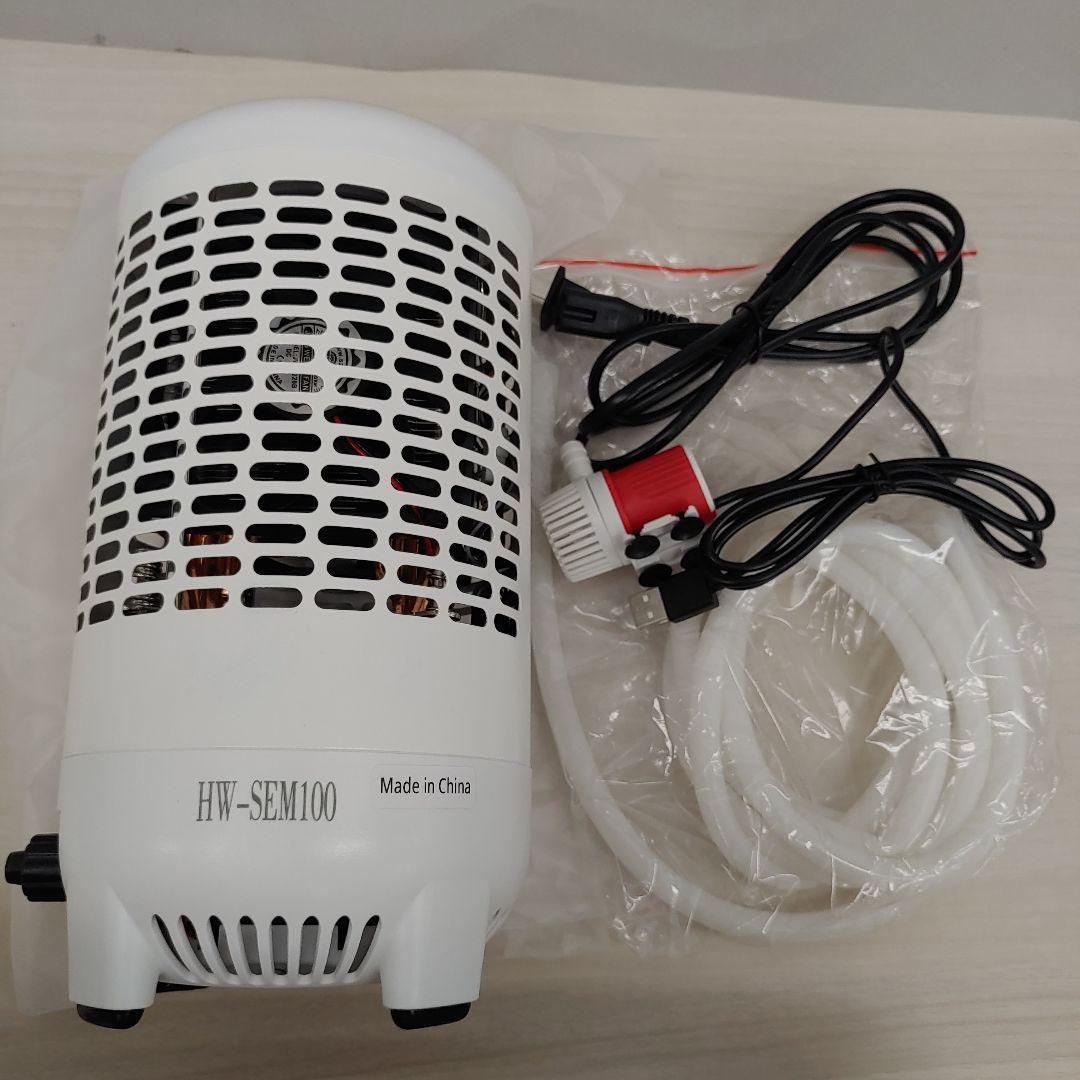 7425　BAOSHISHAN 水槽クーラー 水槽用クーラー 小型