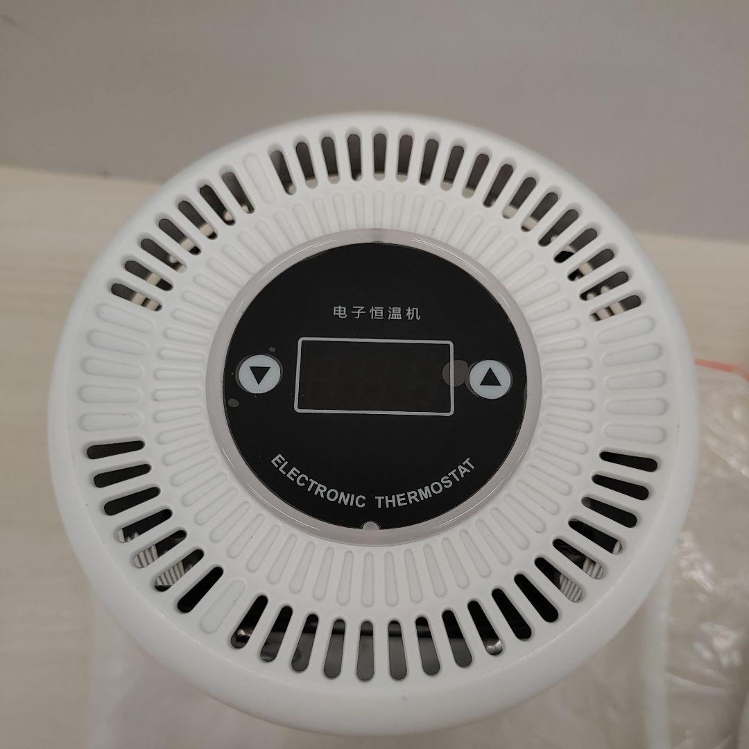 7425　BAOSHISHAN 水槽クーラー 水槽用クーラー 小型