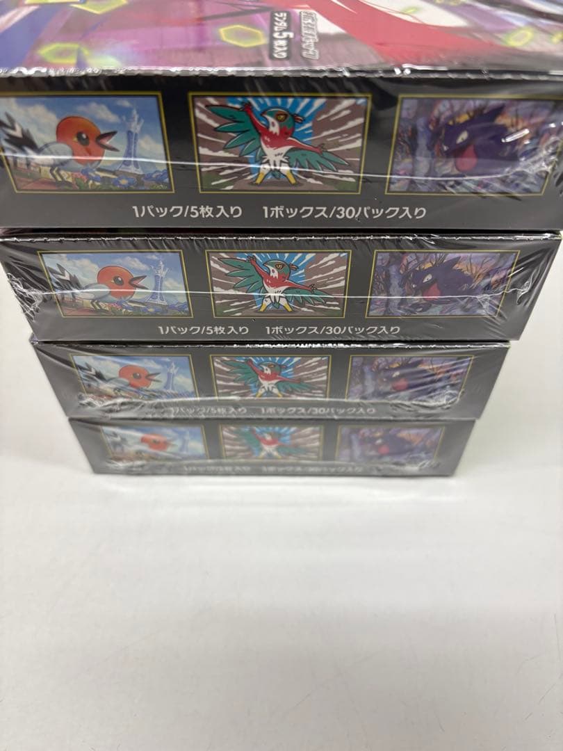 ポケモンカード　ムニキスゼロ4BOX【新品未開封シュリンク付き】