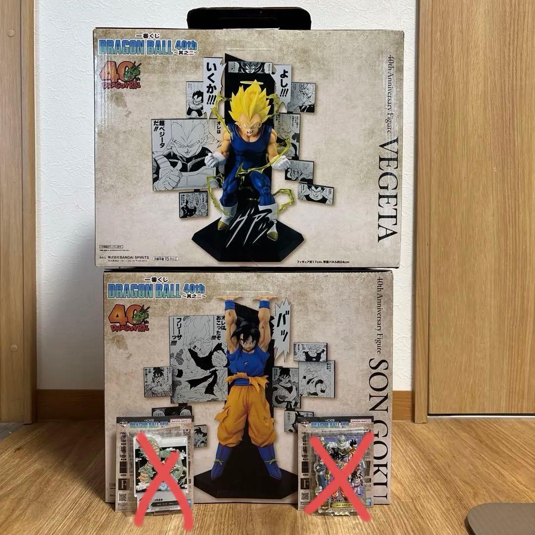 ドラゴンボール 一番くじ 40th 其之二 A賞 悟空 B賞 ベジータ ＋α