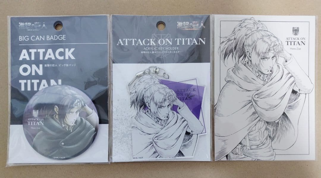 進撃の巨人 WIT STUDIO ハンジ 3点セット