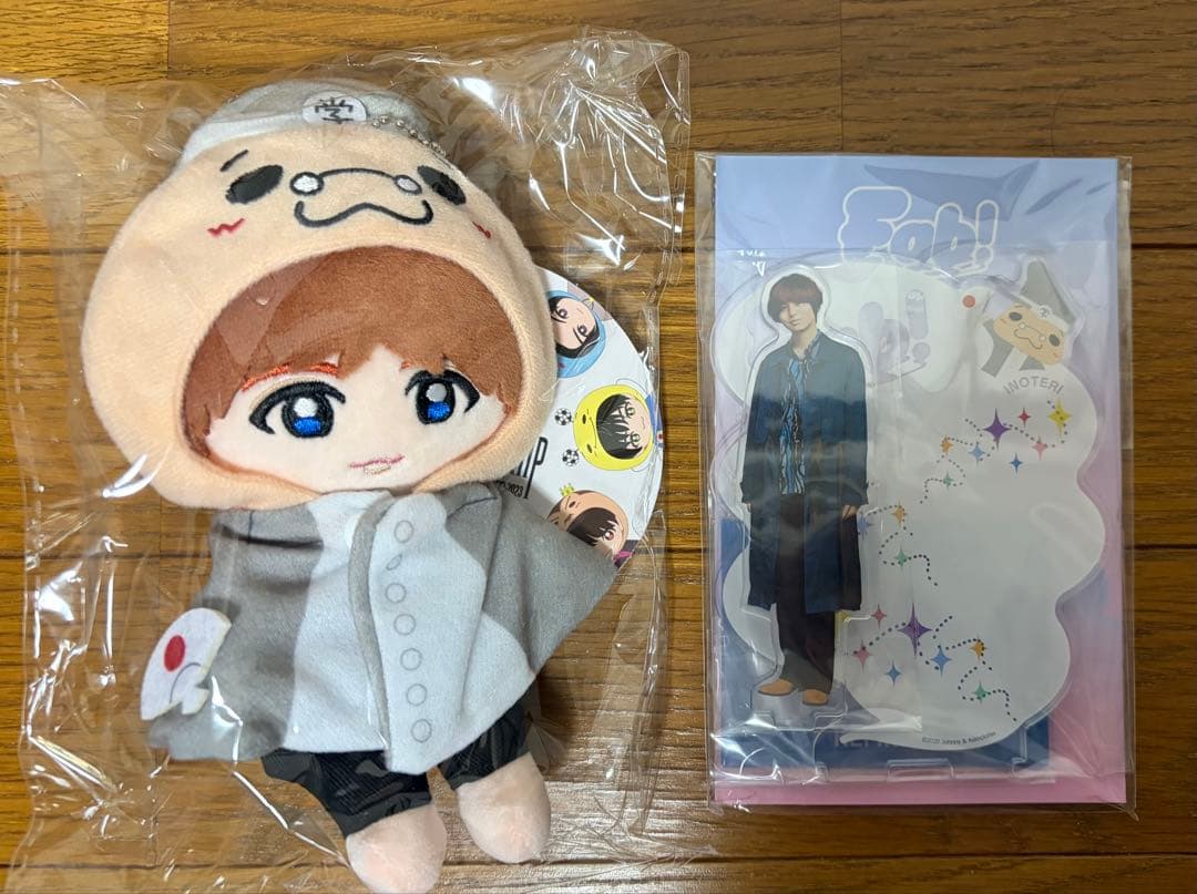 Hey!Say!JUMP 伊野尾慧 ぬいぐるみ
