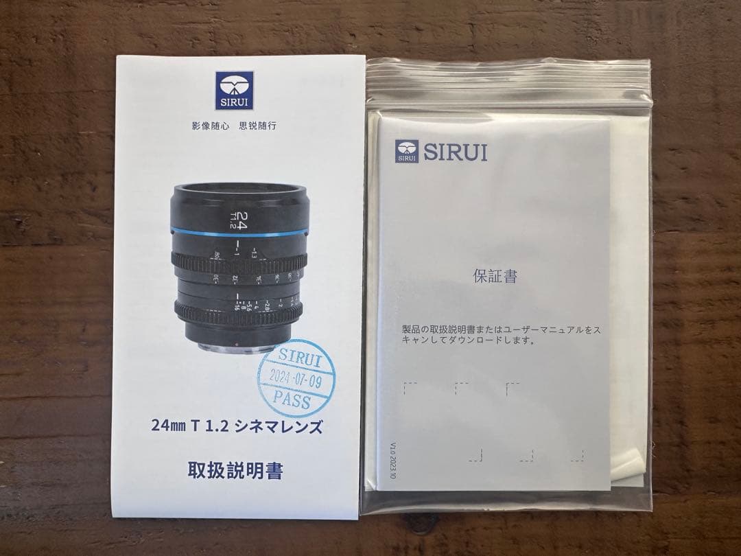 美品SIRUI Night Walker 24mm 35mm 55mm T1.2