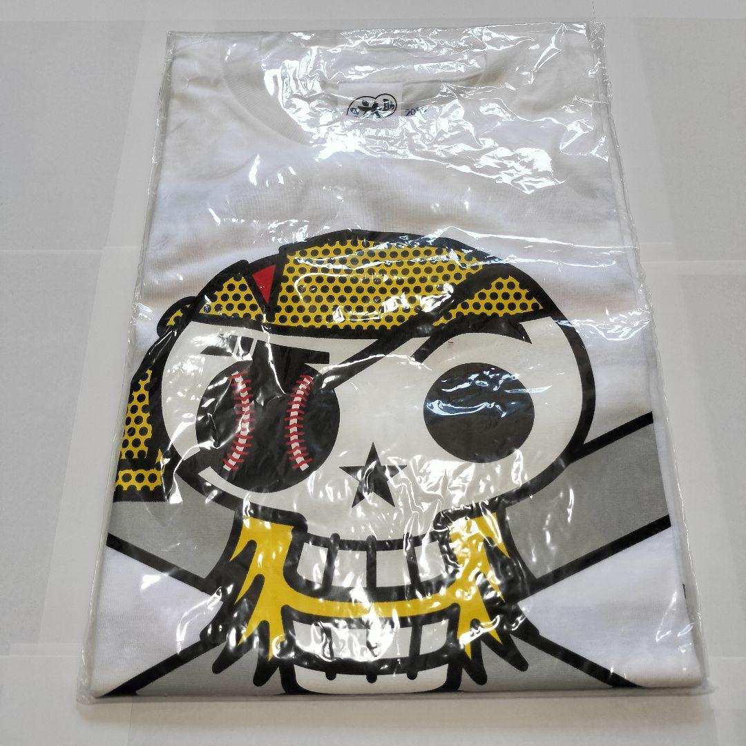 遊助　直筆サイン入りTシャツ