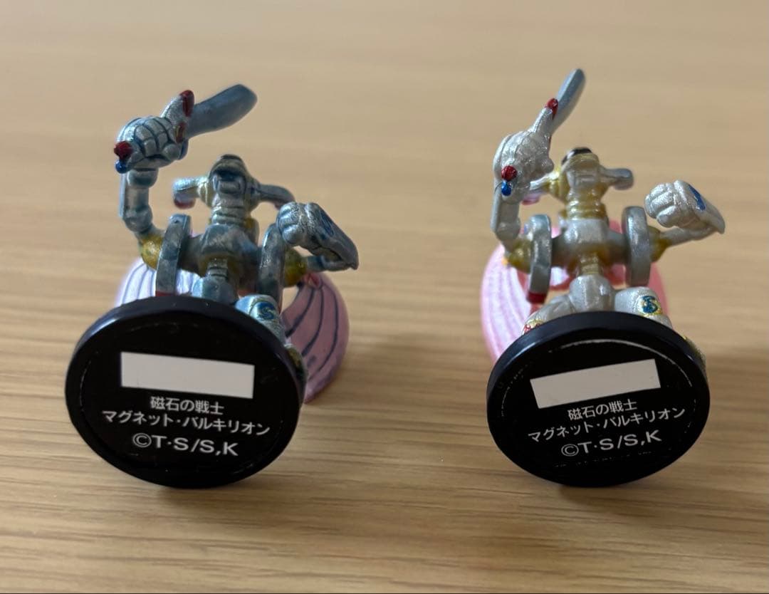 遊戯王 ダンジョンダイスモンスターズ マグネットウォーリアー　バルキリオン