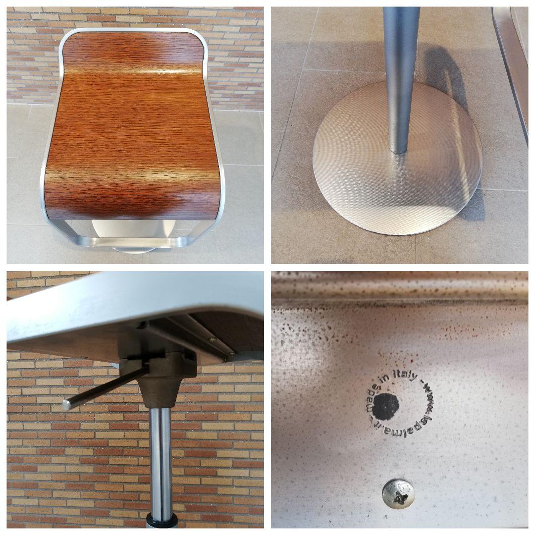 三分割のAΦ【3脚セット】lapalma LEM ハイスツール カウンターチェア