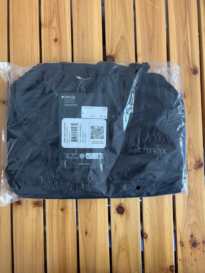 ARC'TERYX インデックス　ギア　オーガナイザー Black