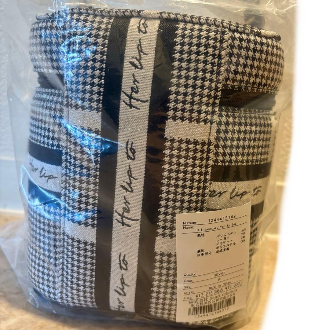 Herlipto ハリプ Jacquard Vanity Bag バニティ