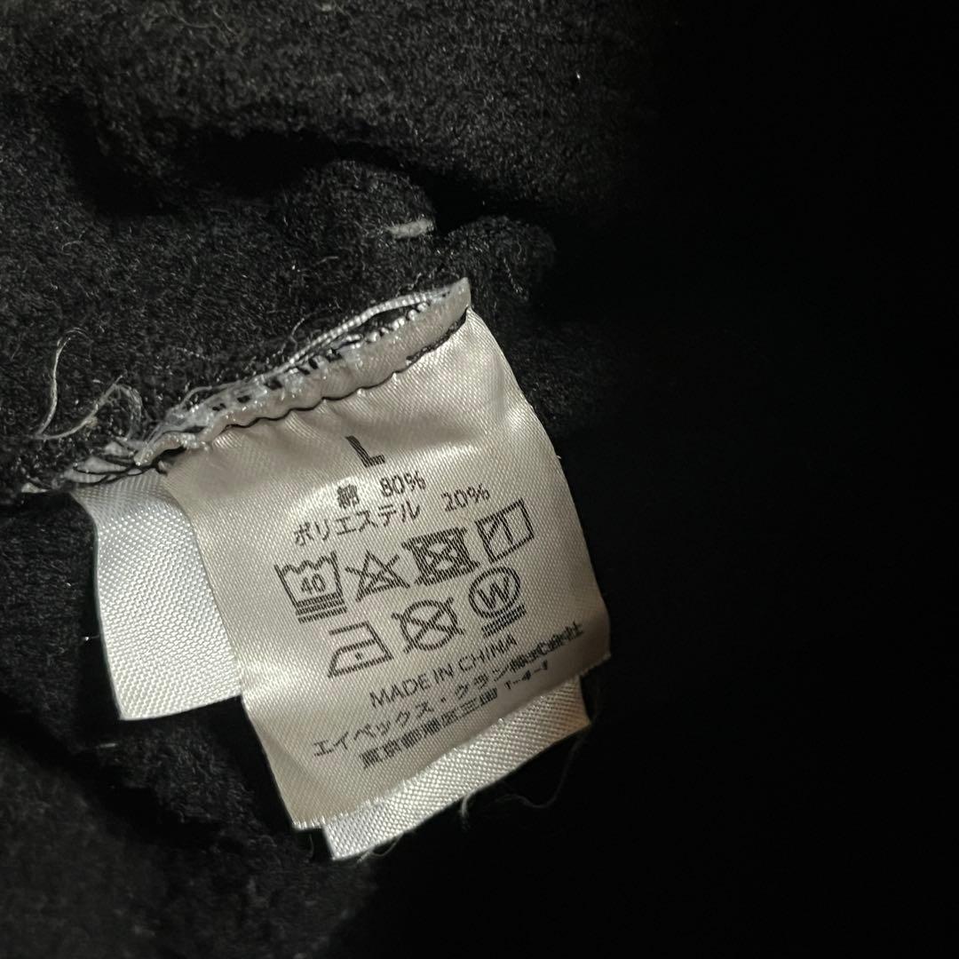 NOsWER【ノースウェア】フーディM 花村想太 ブラック パーカー