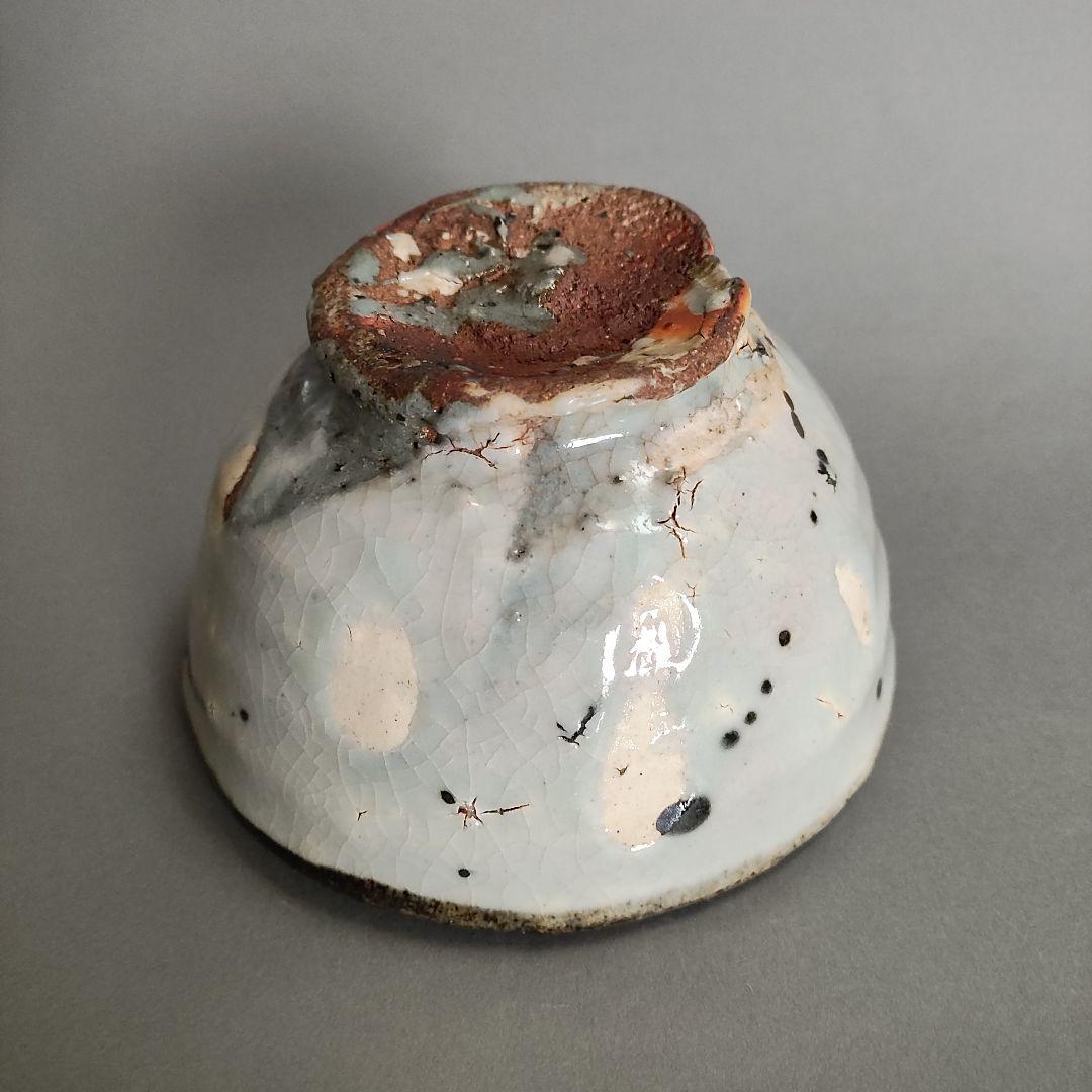 中島勝乃利　鉄絵茶碗　鯉江良二