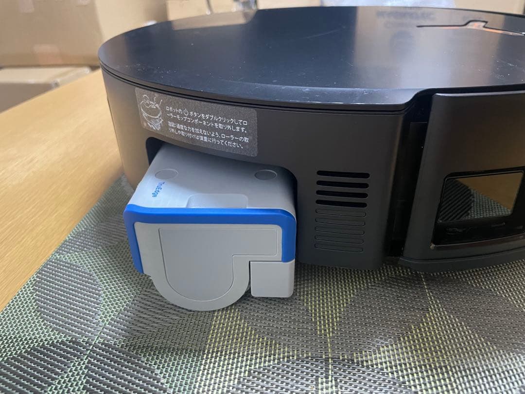 ECOVACS DEEBOT X8 PRO OMNI ロボット掃除機