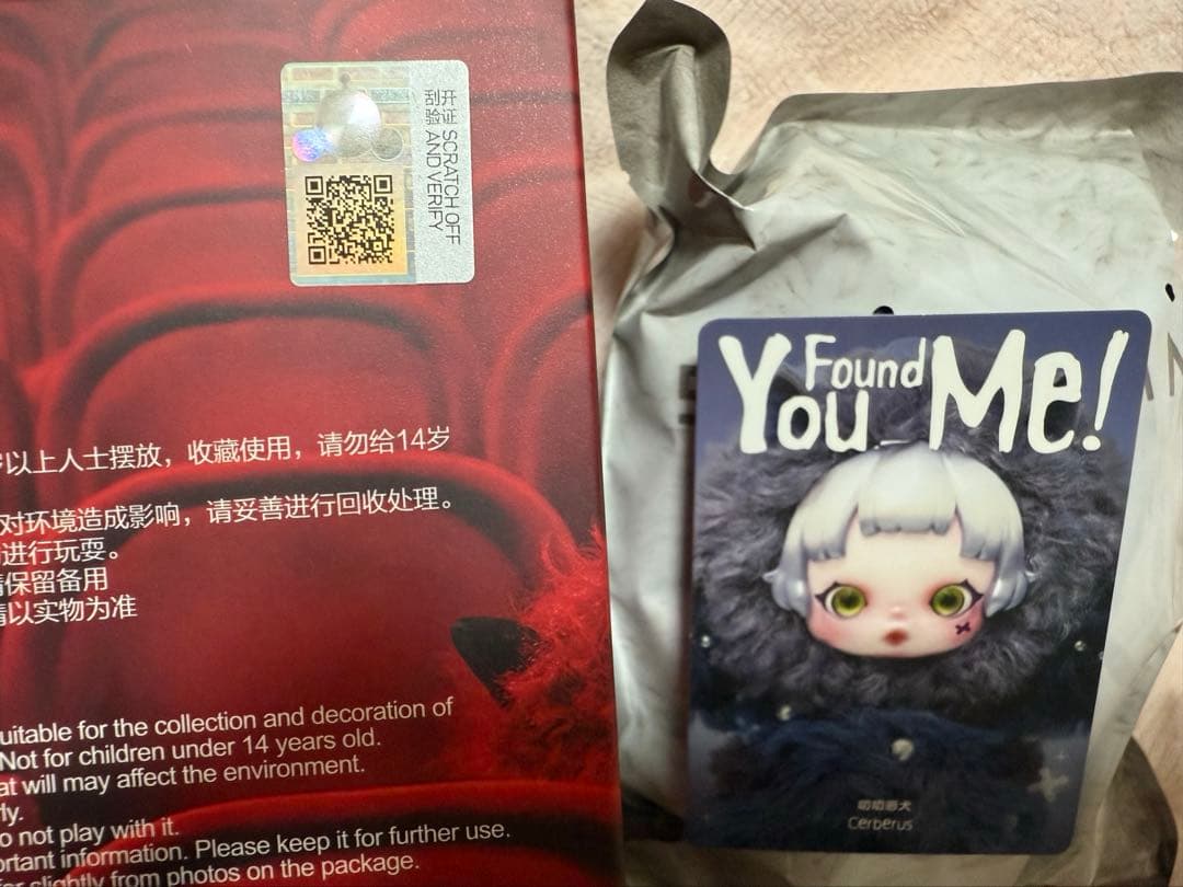 みーっぺ出品 Pranky peanut.Cerberus2点