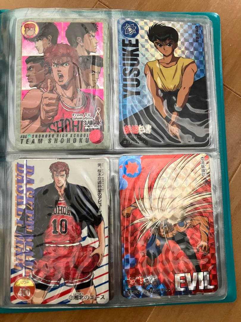 カードダス　ドラゴンボール　幽遊白書　エヴァンゲリオン　スラムダンク　カード