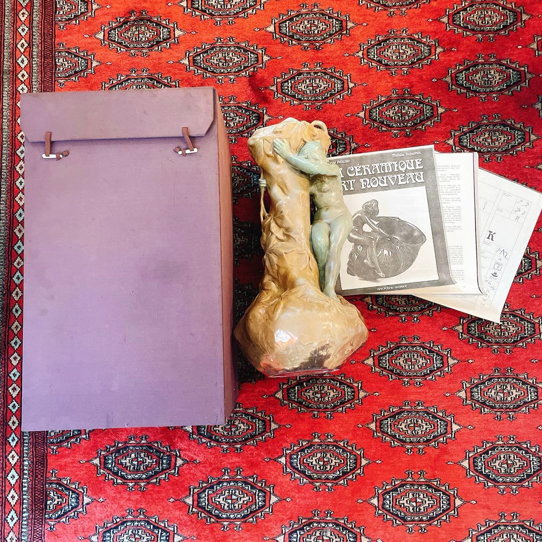 アーネスト・ブシエール　アール・ヌーヴォー　陶芸　美術品　アンティーク