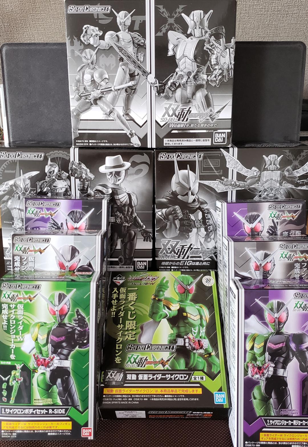 SO-DO CHRONICLE 双動 仮面ライダーWフルコンプセット3
