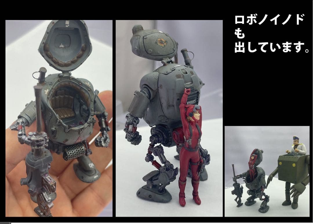 女性パイロットと戦闘ロボット　セット　マシーネンクリーガー風　1/35完成品
