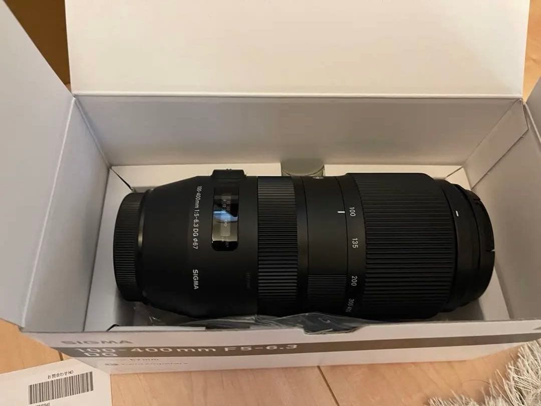 SIGMA 100-400mm F5-6.3 DG ズームレンズ