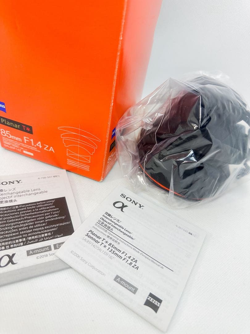 Planar T* 85mm F1.4 ZA 単焦点レンズ SAL85F14Z