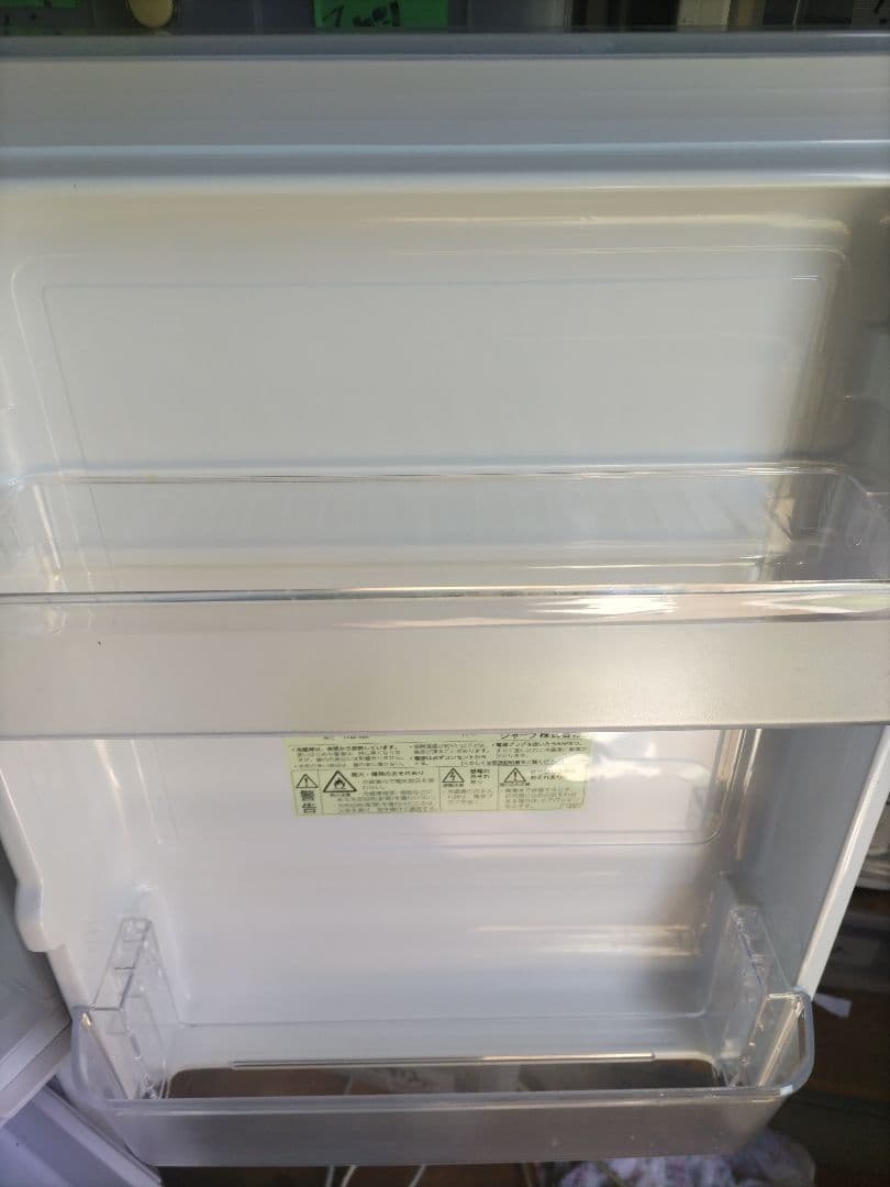 札幌市近郊の方限定！送料無料！シャープ 冷蔵庫 SJ-D14B-S 137L