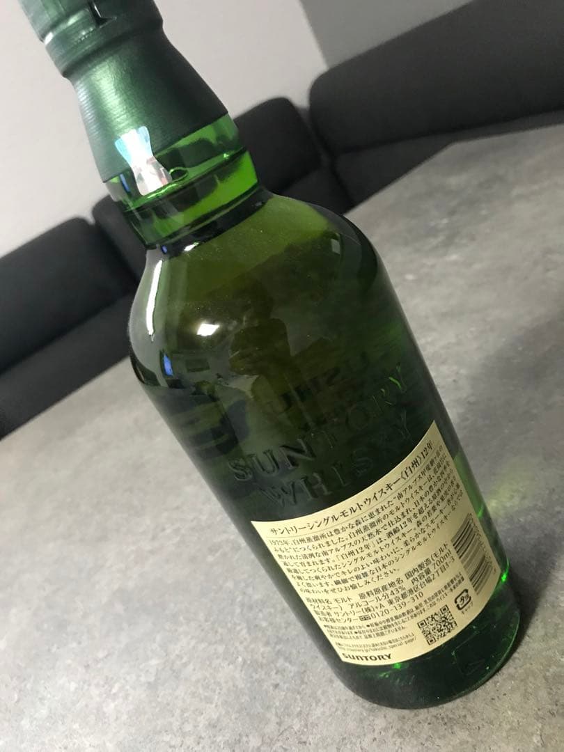 サントリー　白州12年　700ml