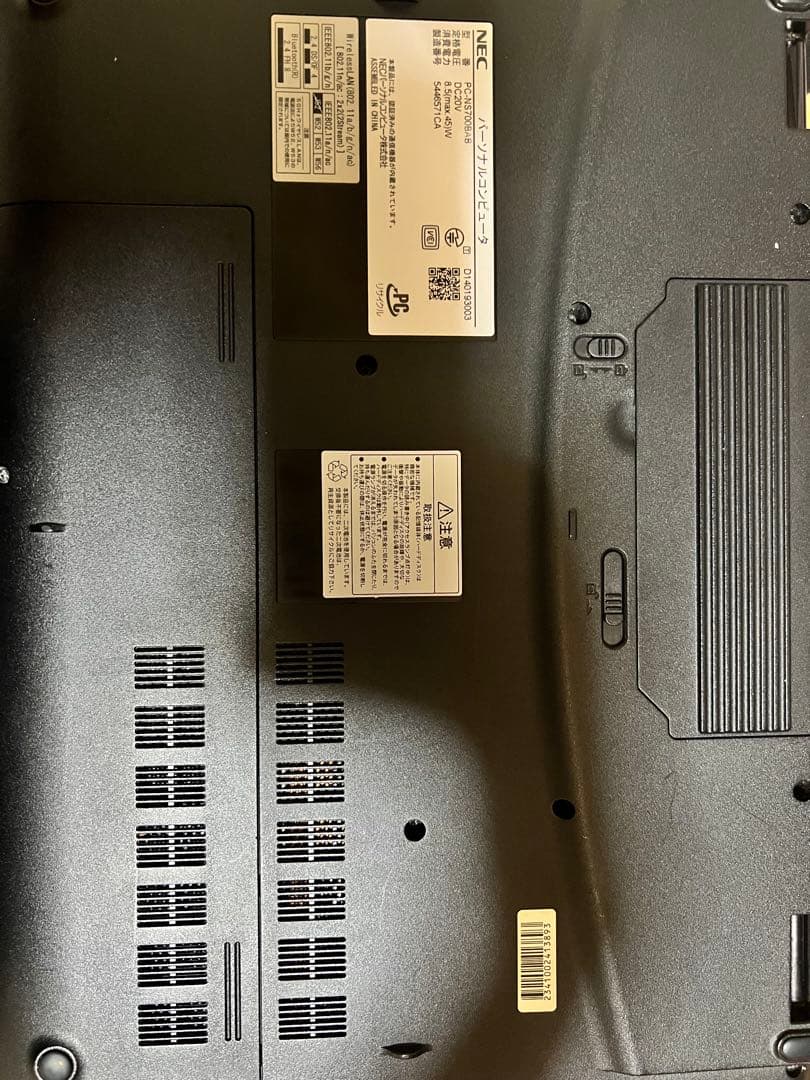 NEC LAVIE ノートPC