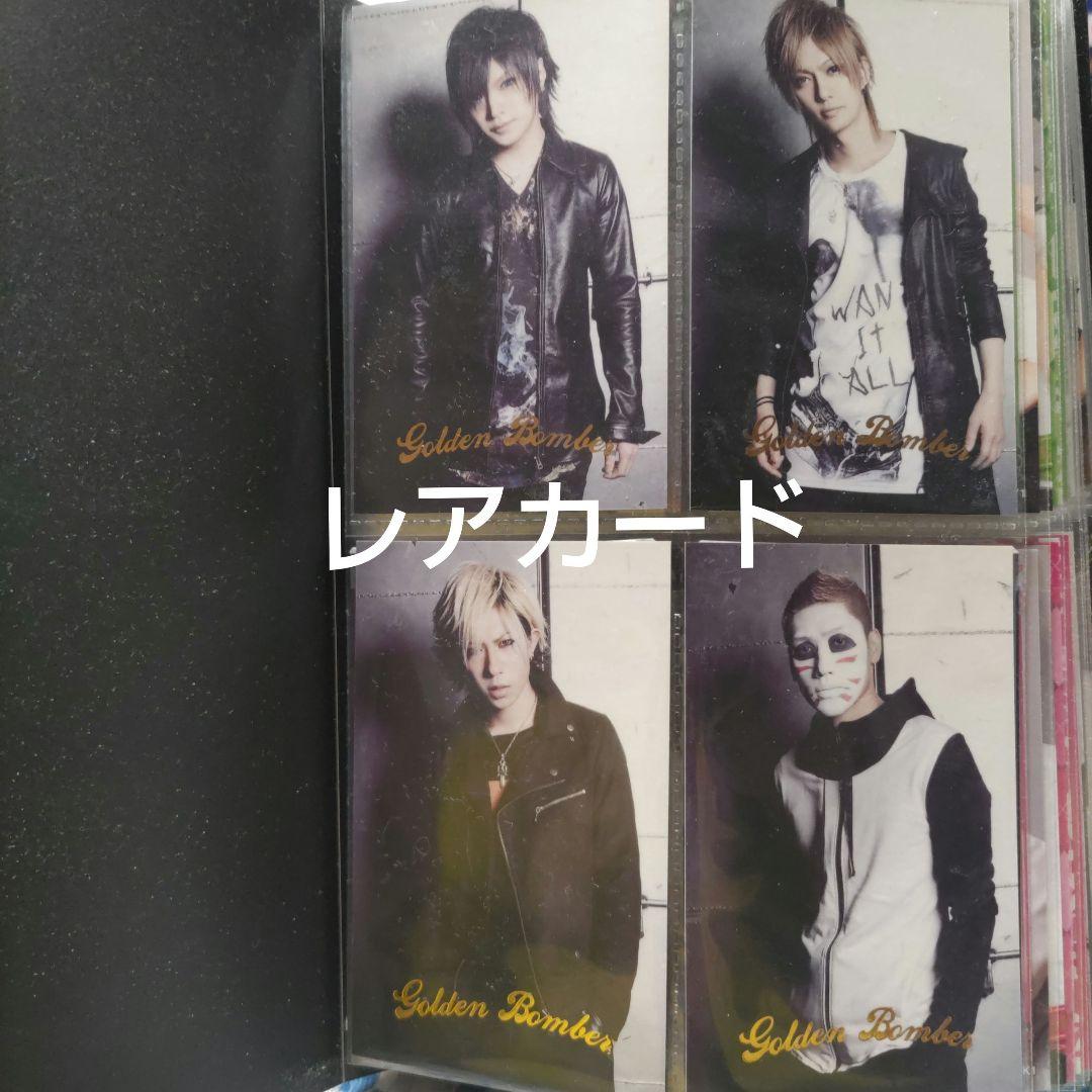 ゴールデンボンバー　16A トレカ　50種コンプセット　スクラッチコンプ