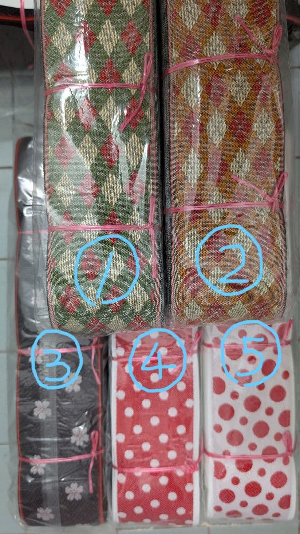 くろぽち　5種類の中から 3種類選べる畳の縁(大宮縁)